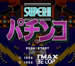 titlescreen (jp)