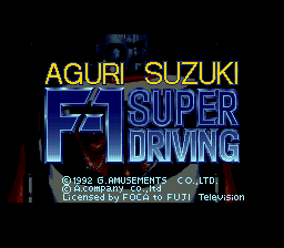 titlescreen (jp)
