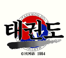 titlescreen (kr)