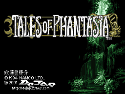 titlescreen (us)