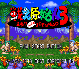 titlescreen (jp)