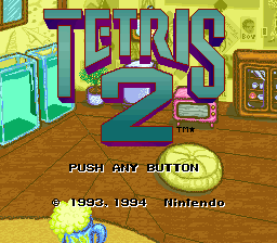 titlescreen (us)