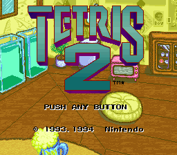 titlescreen (us)