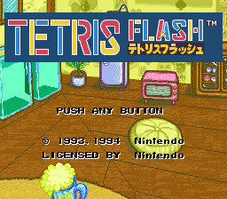 titlescreen (jp)