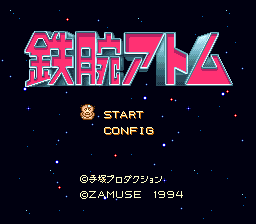 titlescreen