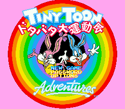 titlescreen (jp)