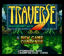 titlescreen (jp)