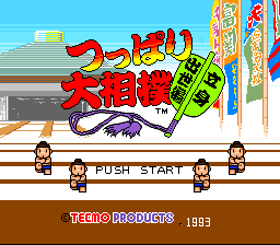 titlescreen (jp)