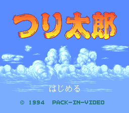 titlescreen (jp)