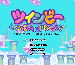 titlescreen (jp)
