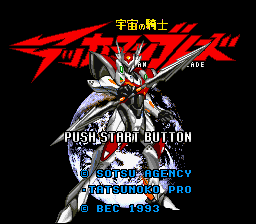 titlescreen (jp)