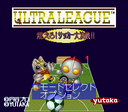 titlescreen (jp)