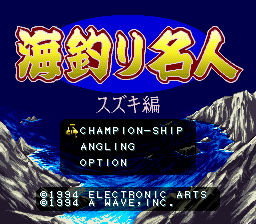 titlescreen (jp)