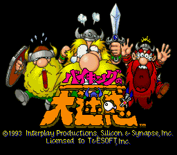 titlescreen (jp)