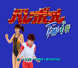 titlescreen