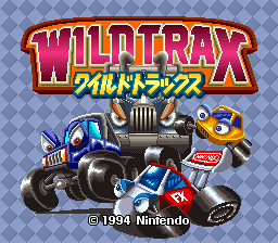 titlescreen (jp)