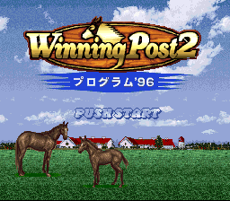 titlescreen (jp)
