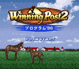 titlescreen (jp)