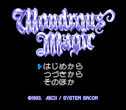 titlescreen (jp)