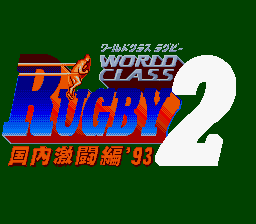 titlescreen (jp)