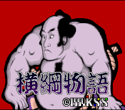 titlescreen (jp)