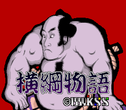 titlescreen (jp)