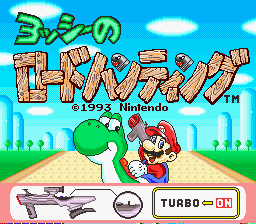 titlescreen