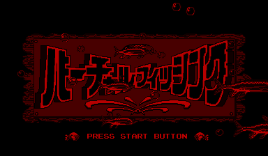 titlescreen