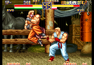 Capture d'écran de Art of Fighting sur Neo Geo AES, combat de SNK sorti en 1992