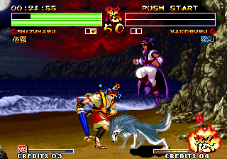 Capture d'écran de Samurai Shodown IV sur Neo Geo AES, combat de SNK sorti en 1996