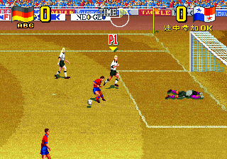 Capture d'écran de Super Sidekicks 3 sur Neo Geo AES, sport de SNK sorti en 1995