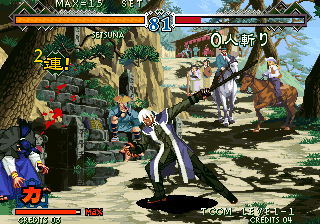 Capture d'écran de The Last Blade 2 sur Neo Geo AES, combat de SNK sorti en 1998