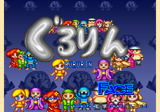 titlescreen
