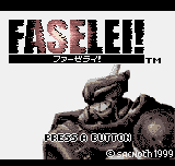 titlescreen