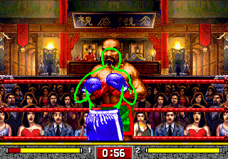 Gameplay of Toughman Contest