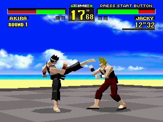 Gameplay of Virtua Fighter