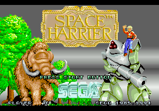 Title screen of Space Harrier