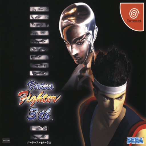 Virtua Fighter 3tb box art