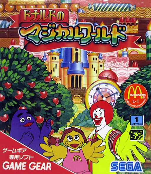 Donald no Magical World