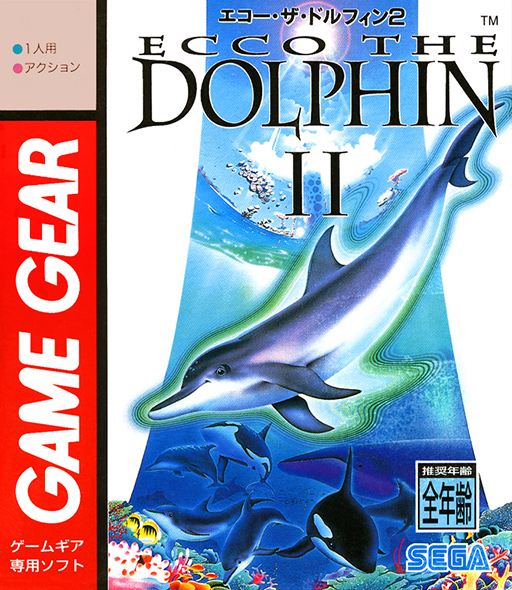 Ecco the Dolphin II