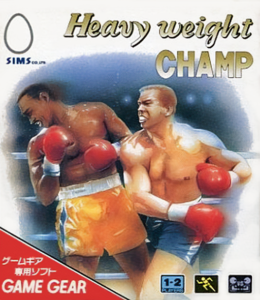 Heavy Weight Champ
