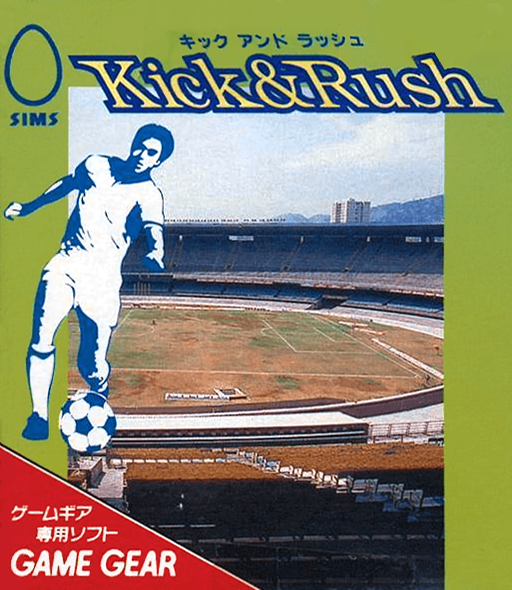 Kick _ Rush