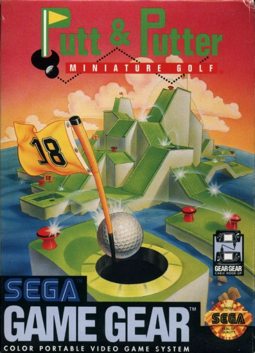 Putt _ Putter (Japan, Korea)