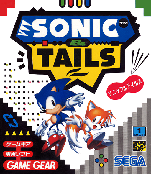 Sonic _ Tails