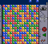 BreakThru! (USA) (Proto)