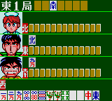 Gambler Jiko Chuushinha (Japan)