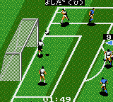 J.League GG Pro-Striker '94 (Japan)