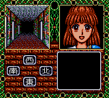 Madou Monogatari II - Arle 16-Sai (Japan)
