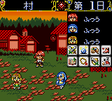 Magic Knight Rayearth 2 - Making of Magic Knight