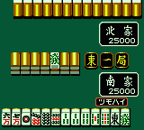 Pocket Jansou (Japan)